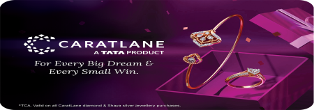CaratLane Bill Discount Code