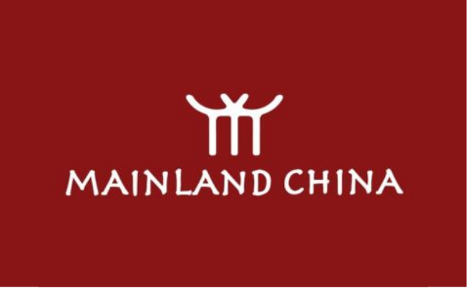 Mainland China Bill Discount Code