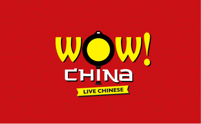 Wow!China Bill Discount Code