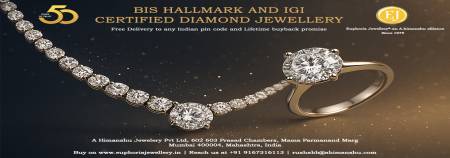 Euphoria Diamond Jewellery Bill Discount Code